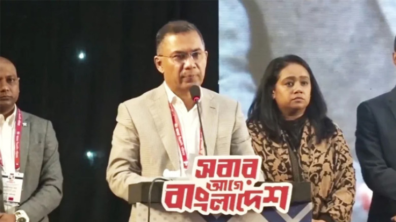 কৌশলের নামে গুপ্ত বা সুপ্ত বেশ ধারণ করেননি  বিএনপির কর্মীরা: তারেক রহমান