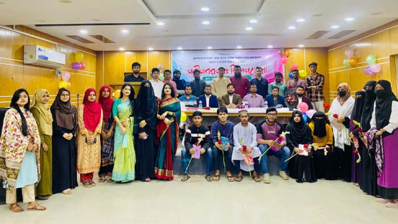 কুবিতে মুরাদনগর ছাত্র কল্যাণ পরিষদের নবীনবরণ ও মিলনমেলা অনুষ্ঠিত