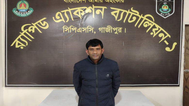 কুড়িগ্রামে পরিকল্পিত হত্যার প্রধান আসামি গাজীপুর থেকে গ্রেপ্তার