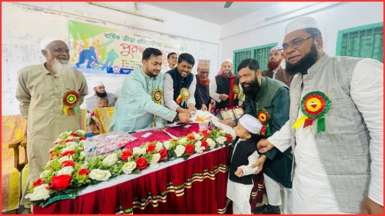 আল-আমিন মাদ্রাসার বার্ষিক ক্রীড়া প্রতিযোগিতার পুরস্কার বিতরণ অনুষ্ঠিত