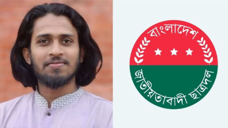 রাকসু জিএস এর মানসিক চিকিৎসার দাবিতে মানববন্ধন করবে ছাত্রদল