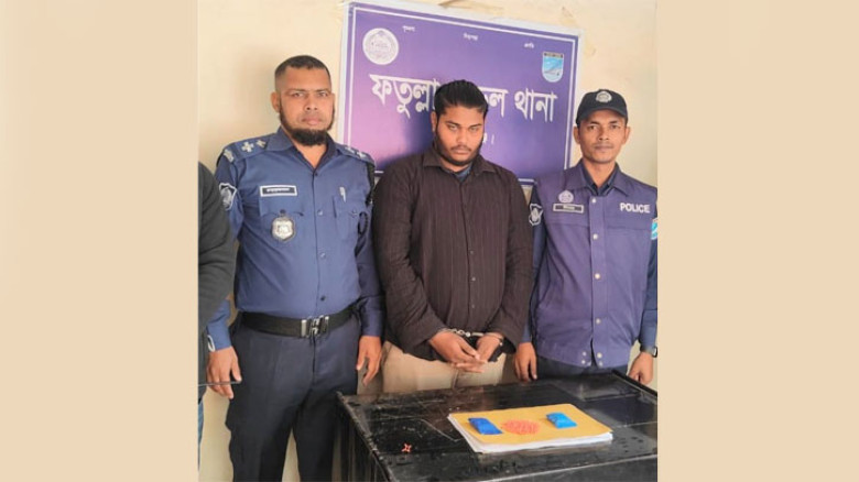 ফতুল্লায় ৪০০ ইয়াবাসহ যুবক গ্রেপ্তার