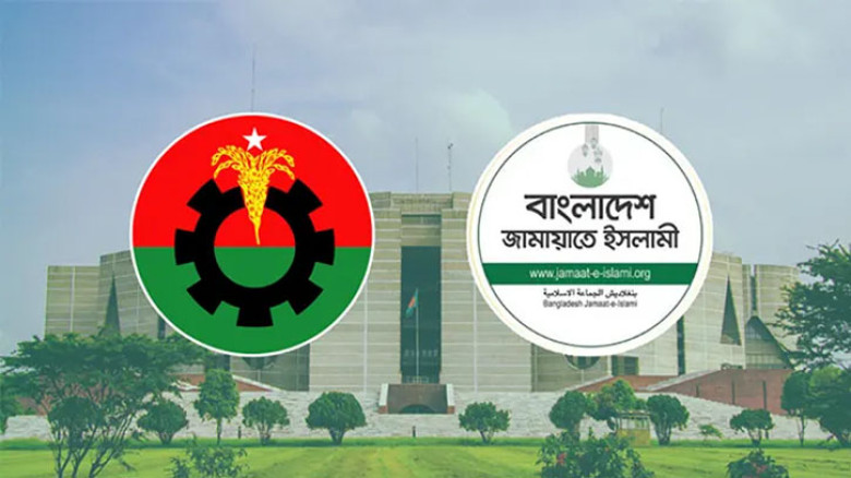 জামায়াত-বিএনপি হাড্ডাহাড্ডি লড়াইয়ের আভাস, কাকে বেছে নেবেন ভোটাররা