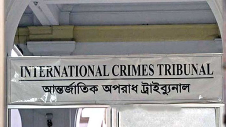চানখারপুল হত্যা মামলার রায় পেছাল