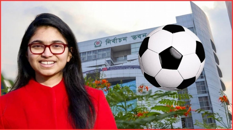 ফুটবল প্রতীক পেলেন ডা. তাসনিম জারা