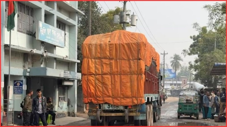 হিলি স্থলবন্দর দিয়ে ফের ভারতীয় চাল আমদানি