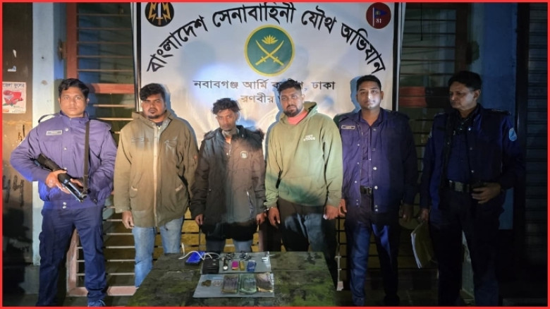 কেরানীগঞ্জে সেনাবাহিনীর মাদকবিরোধী অভিযানে আটক ৩