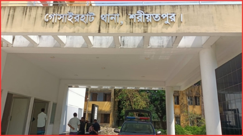 গোসাইরহাটে পুকুরের পানিতে ডুবে এক শিশুর মৃত্যু