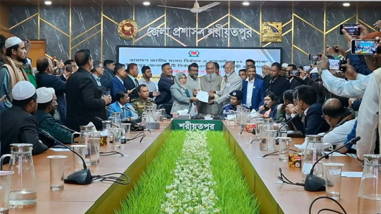 শরীয়তপুরে তিনটি সংসদীয় আসনে ২১ প্রার্থীর মধ্যে প্রতীক বরাদ্দ
