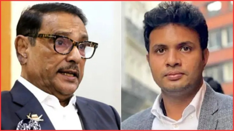 গণঅভ্যুত্থানে মানবতাবিরোধী অপরাধে ওবায়দুল কাদেরসহ ৭ নেতার বিরুদ্ধে বিচার শুরু