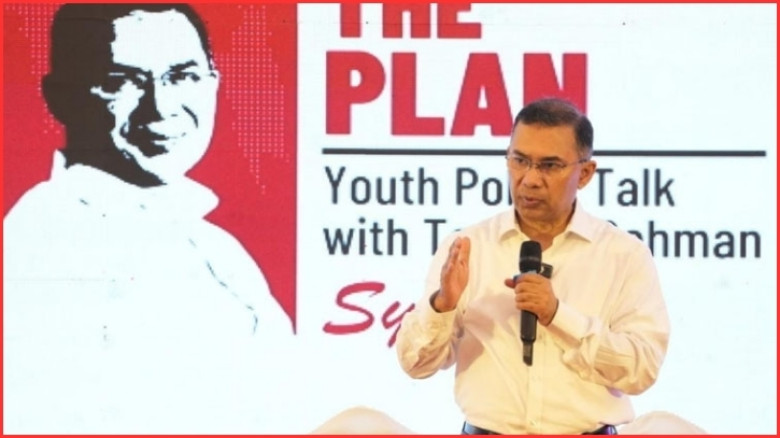 ক্ষমতায় এলে ৪ কোটি পরিবারকে ফ্যামিলি কার্ড দেবে বিএনপি: তারেক রহমান