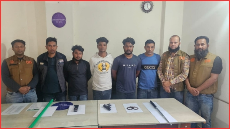 ভুয়া ডিবি পরিচয়ে প্রতারণা: দক্ষিণ কেরানীগঞ্জে ৫ জন গ্রেফতার
