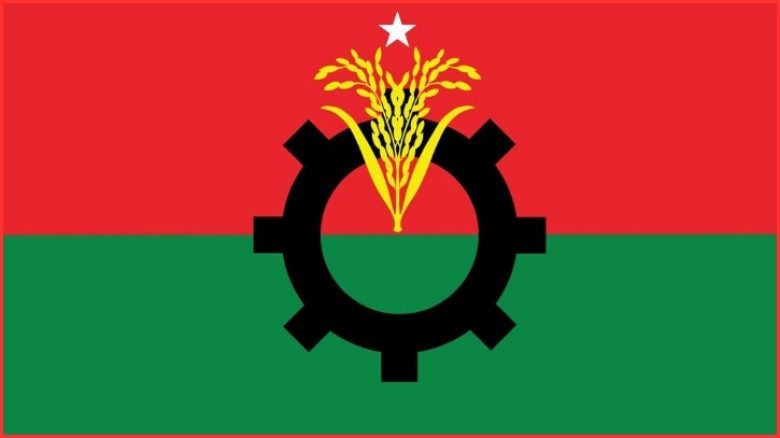 আরেক নেতাকে বহিষ্কার করল বিএনপি