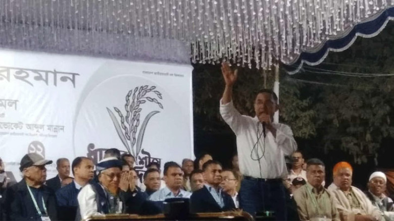 তাহাজ্জুদের নামাজ পড়ে ভোটকেন্দ্রে যাওয়ার আহ্বান তারেক রহমানের