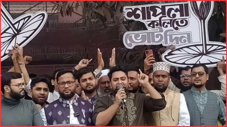 সমর্থনের জোয়ার দেখে একটি দল ভয়ভীতির পরিবেশ সৃষ্টি করছে: নাহিদ ইসলাম
