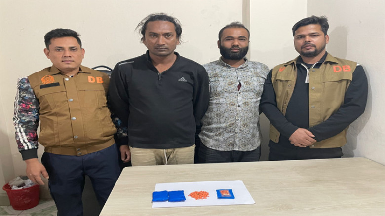 কেরানীগঞ্জে ডিবি অভিযানে আটক দুই মাদক কারবারি