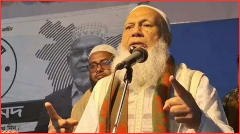 জামায়াতের সভায় বক্তব্য: 'এই দেশে কোনো বিধর্মী সংসদ প্রতিনিধি থাকতে পারে না'
