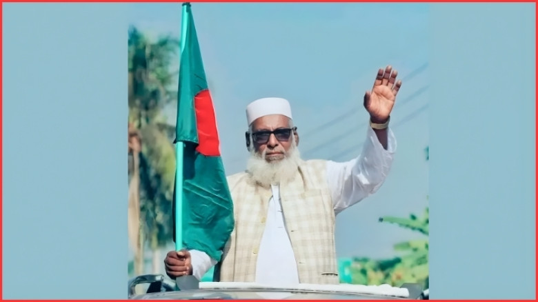 এবার নির্বাচন থেকে সরে দাঁড়ালেন জামায়াত প্রার্থী