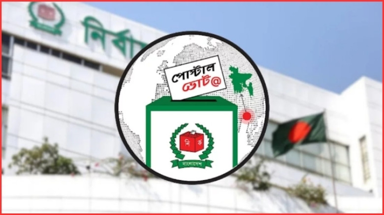 ১২ ফেব্রুয়ারির মধ্যে পৌঁছানো পোস্টাল ব্যালটই গণনায় ধরা হবে: ইসি