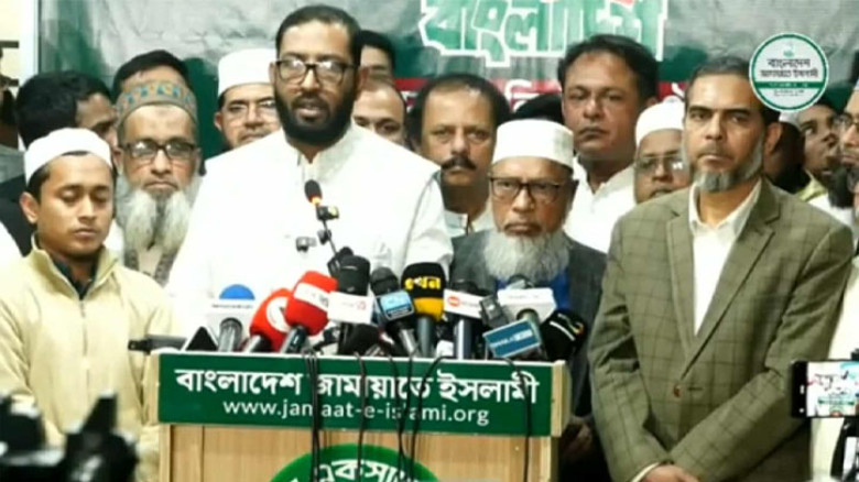 জামায়াতসহ ১০ দলীয় জোটে যোগ দিল বাংলাদেশ লেবার পার্টি