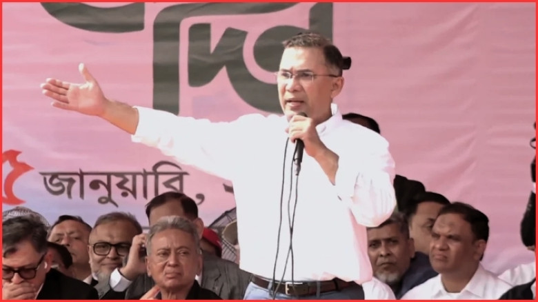 ক্ষমতায় এলে কঠোরভাবে দুর্নীতি দমন করবে বিএনপি: তারেক রহমান