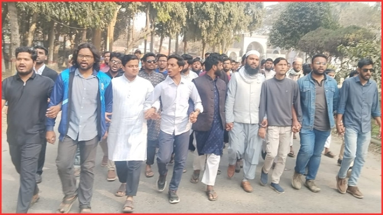 ইবিতে নিয়োগ বোর্ড স্থগিতের প্রতিবাদে প্রশাসন ভবনে তালা, উত্তাল ক্যাম্পাস