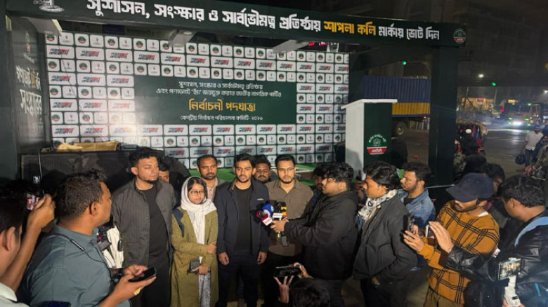 জুলাই শহীদ রাসেলের কবর জিয়ারতের মাধ্যমে এনসিপির নির্বাচনি পদযাত্রা শুরু: আসিফ মাহমুদ
