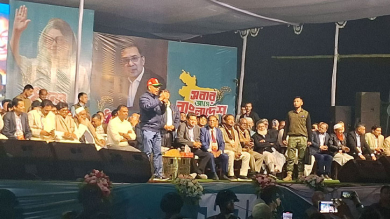 কোনো কোনো দল দেশের মানুষকে ধোঁকা দিতে চায়: তারেক রহমান