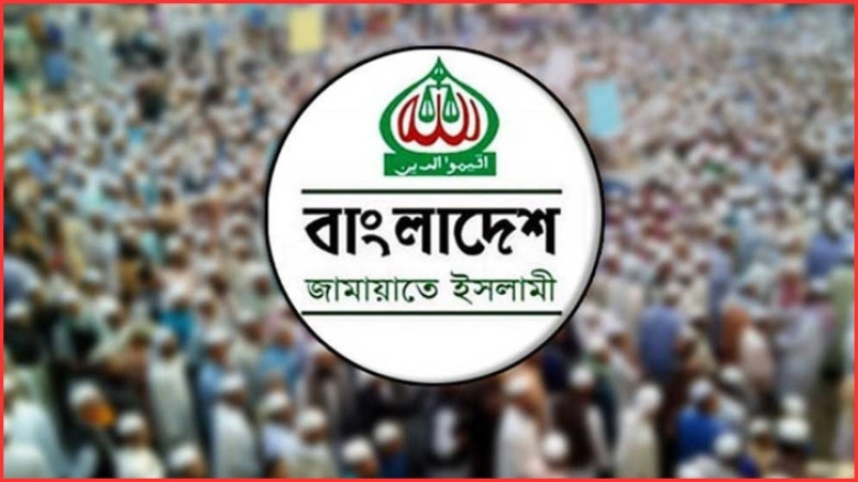 নির্বাচন থেকে সরে দাঁড়ানোর ঘোষণা জামায়াত প্রার্থীর