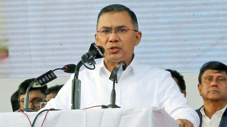 শুধু ভোট দিয়ে চলে আসলে হবে না, হিসাব কড়ায়-গন্ডায় বুঝে নিতে হবে: তারেক রহমান