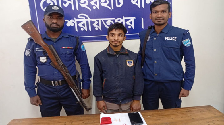 গোসাইরহাটে যৌথ বাহিনীর অভিযানে ইয়াবাসহ গ্রেপ্তার ১