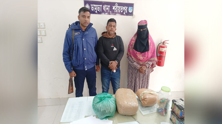 ডামুড্যায় যৌথ বাহিনীর অভিযানে মাদকসহ স্বামী-স্ত্রী গ্রেফতার