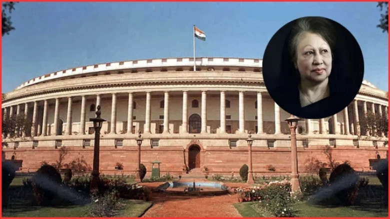 খালেদা জিয়ার মৃত্যুতে ভারতের সংসদে শোক প্রস্তাব