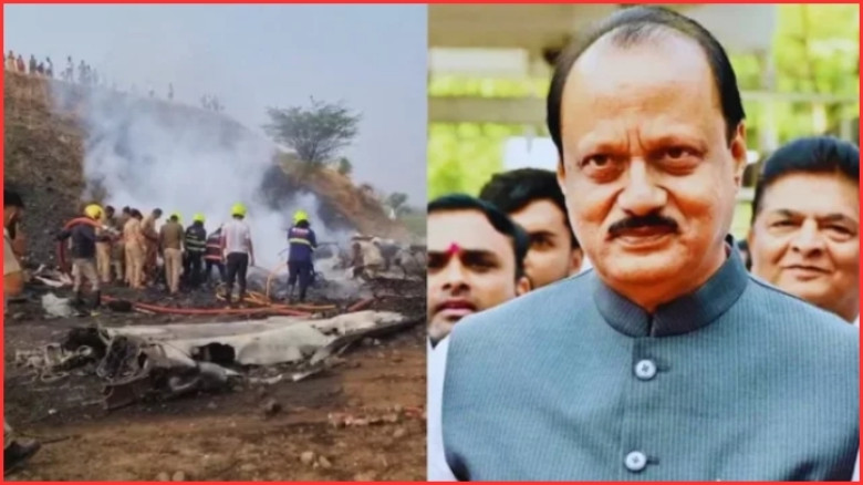 ভারতে বিমান দুর্ঘটনায় মহারাষ্ট্রের উপ-মুখ্যমন্ত্রী ও এনসিপি প্রধান অজিত পাওয়ার নিহত