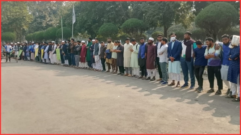 ইবিতে আওয়ামী শিক্ষক সংগঠন শাপলা ফোরাম নিষিদ্ধের দাবিতে মানববন্ধন