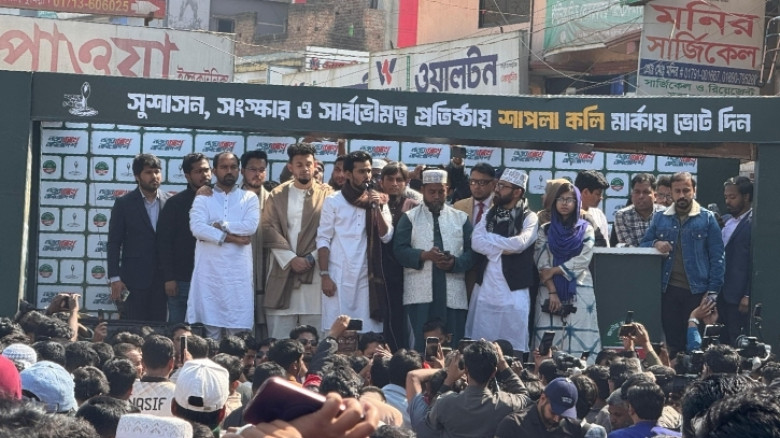 ১১ দলীয় জোট ক্ষমতায় এলে ১ মাসের মধ্যে কুমিল্লা বিভাগ ঘোষণা করব : আসিফ মাহমুদ