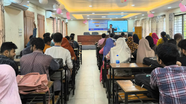 কুমিল্লা বিশ্ববিদ্যালয়ে বায়োইনফরমেটিক্স বিষয়ক সেমিনার অনুষ্ঠিত