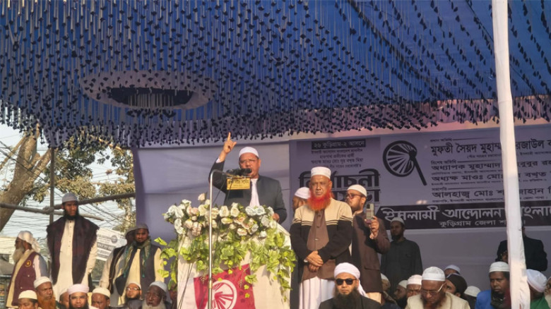 ইসলামের পক্ষে একটাই বাক্স—হাতপাখা মার্কা: রেজাউল করীম