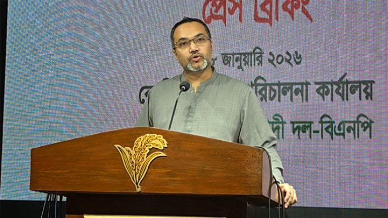 জামায়াতের বিরুদ্ধে আচরণবিধি লঙ্ঘনের অভিযোগ বিএনপির
