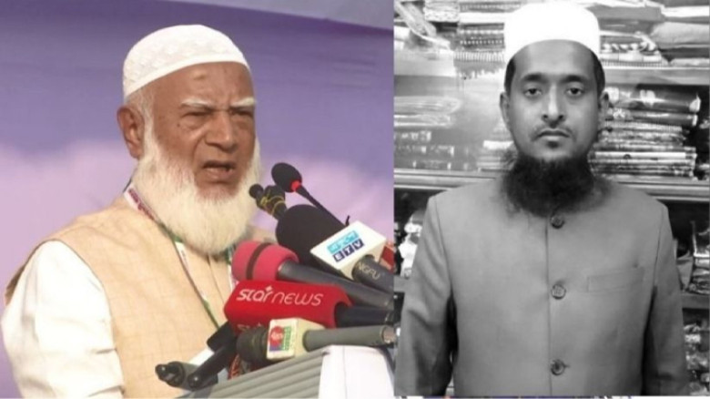 বিএনপির হামলায় উপজেলা সেক্রেটারি নিহতের ঘটনায় জামায়াত আমিরের পোস্ট