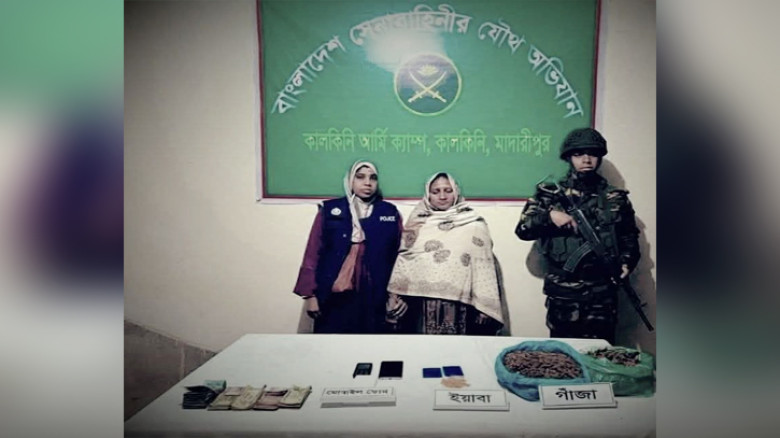 কালকিনিতে যৌথবাহিনীর অভিযানে ইয়াবা-গাঁজাসহ নারী আটক