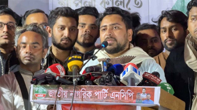 নতুন কোনো স্বৈরাচারকে বসানোর জন্য গণঅভ্যুত্থান করি নাই: নাহিদ ইসলাম