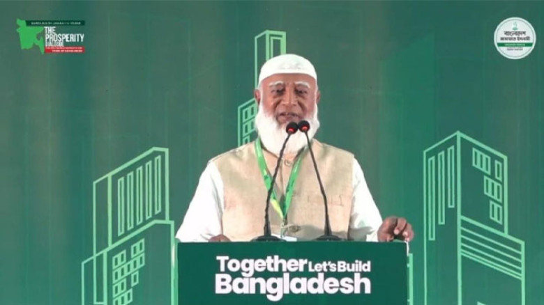 অবৈধভাবে পাচার করা অর্থ ফেরত আনলে রাষ্ট্র সম্মান দেবে: জামায়াত আমির