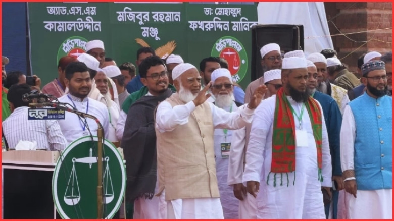 ধর্মের ভয় দেখিয়ে রাজনীতি করা জামায়াতের কাজ নয়: ডা. শফিকুর রহমান