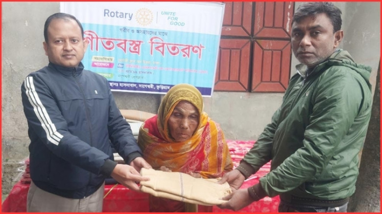 শীতে উষ্ণতা দিতে নাগেশ্বরীতে চাঁদর বিতরণ