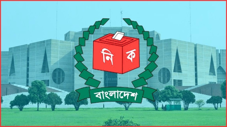নির্বাচন ও গণভোট পর্যবেক্ষণে ১৬ দেশ থেকে আসছেন ৫৭ প্রতিনিধি