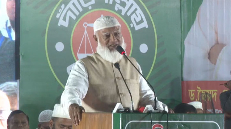 ভোট নিয়ে অন্য কোনো চিন্তা করলে সিংহের থাবা সামাল দিতে পারবেন না: জামায়াত আমির