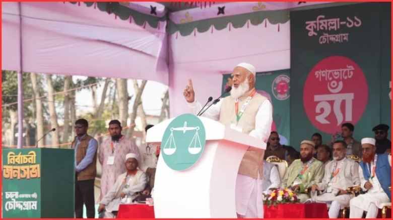 কোনো দুর্নীতিগ্রস্ত সরকার আর দেখতে চাই না: জামায়াত আমির