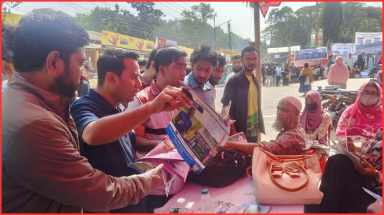 কুবি ভর্তি পরীক্ষা চলাকালীন শাখা ছাত্রদলের নির্বাচনী প্রচারণা