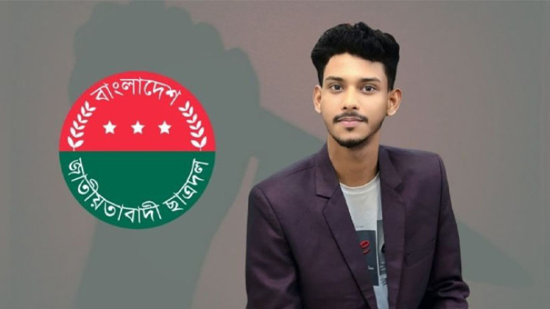 ছাত্রদল নেতার ছুরিকাঘাতে নারী ব্যবসায়ী নিহত